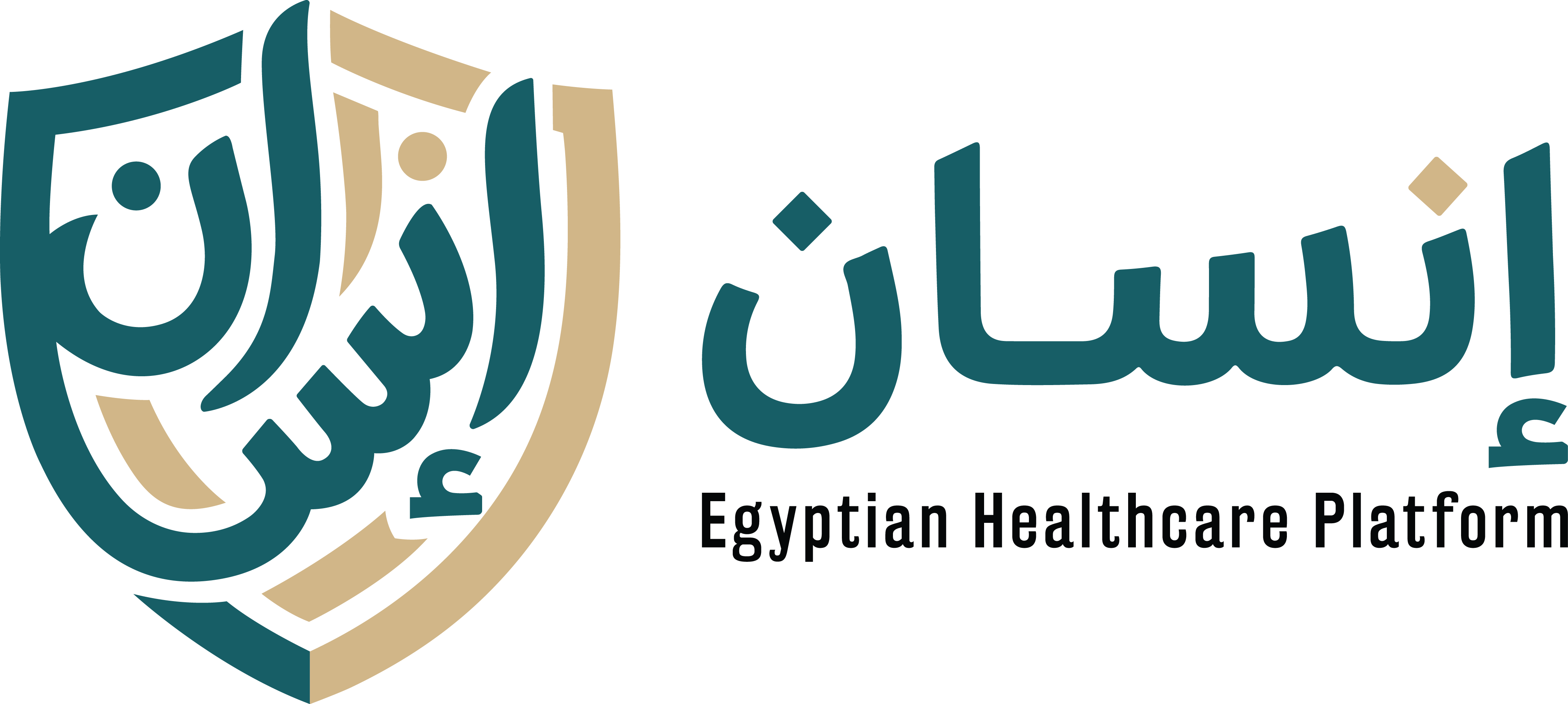 منظومة إنسان - INSAN Ecosystem
