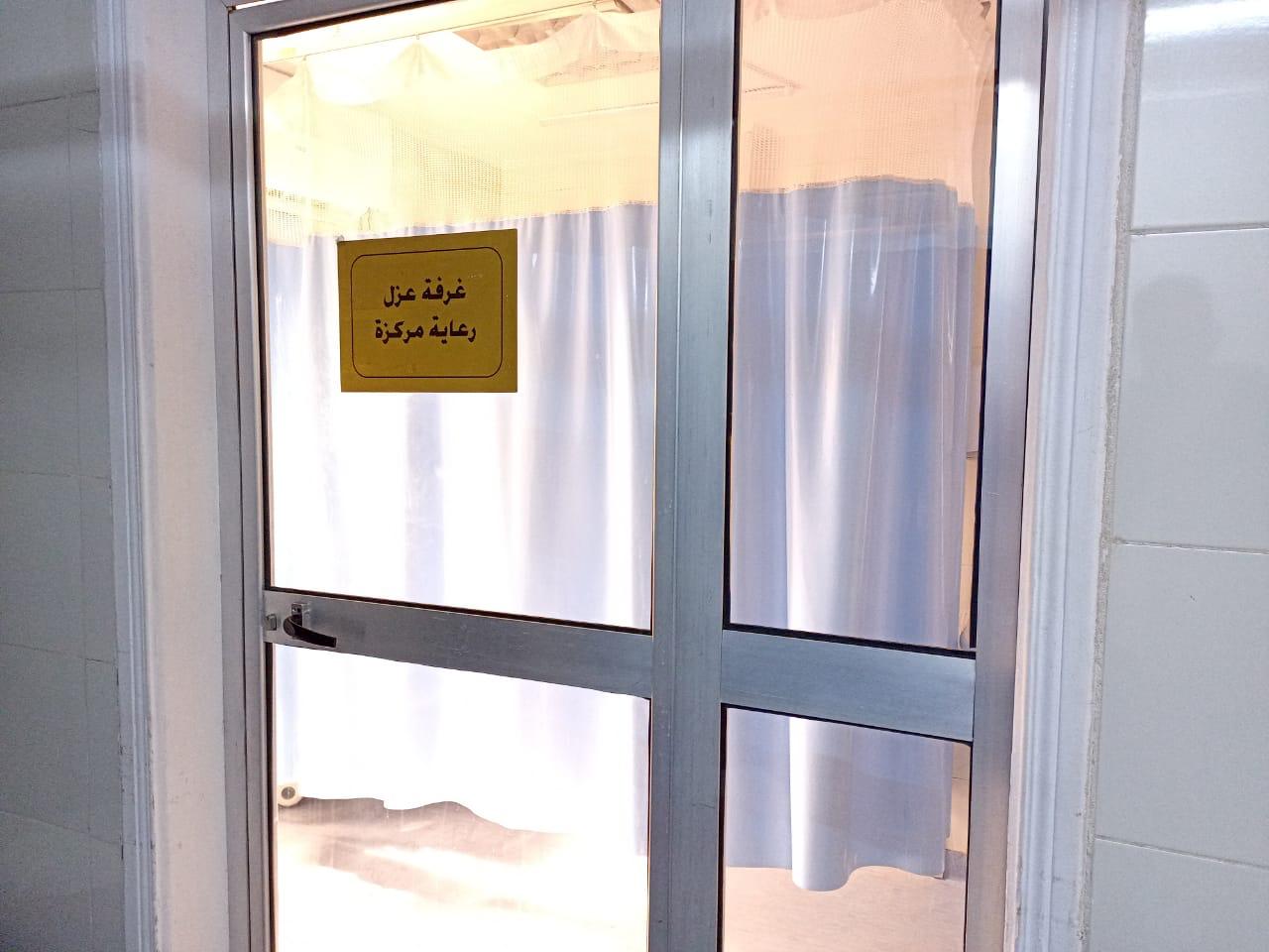 وحدة العناية المركزة — 1