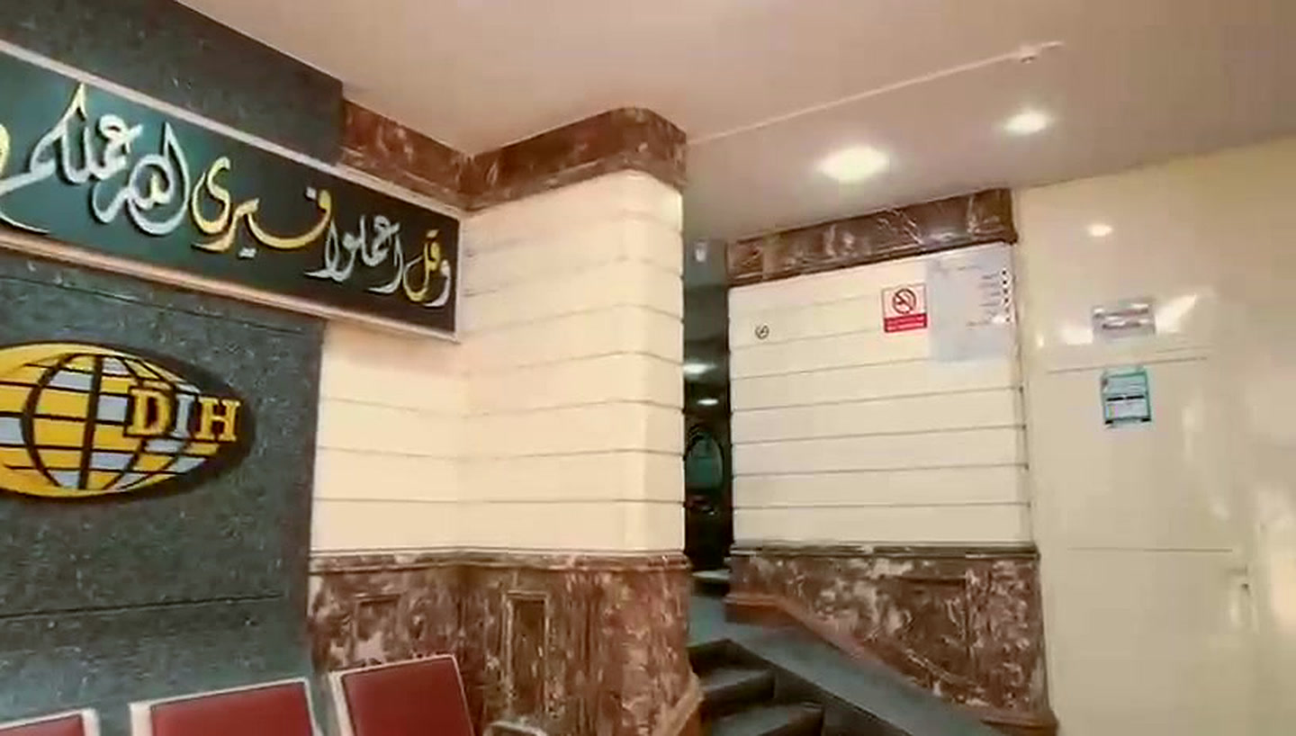 مستشفى الدلتا الدولي — 4