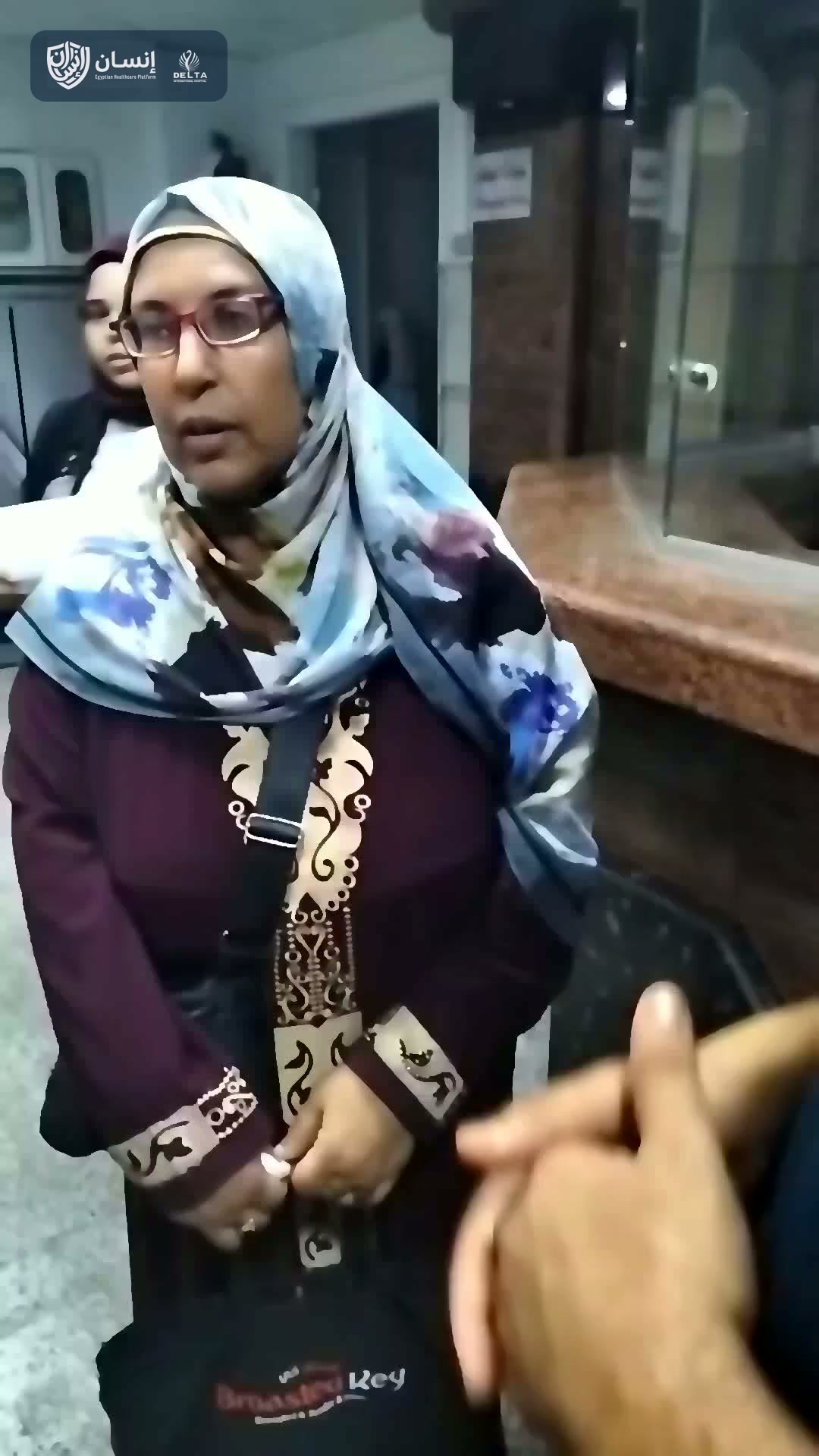 «الخدمة ممتازة.»